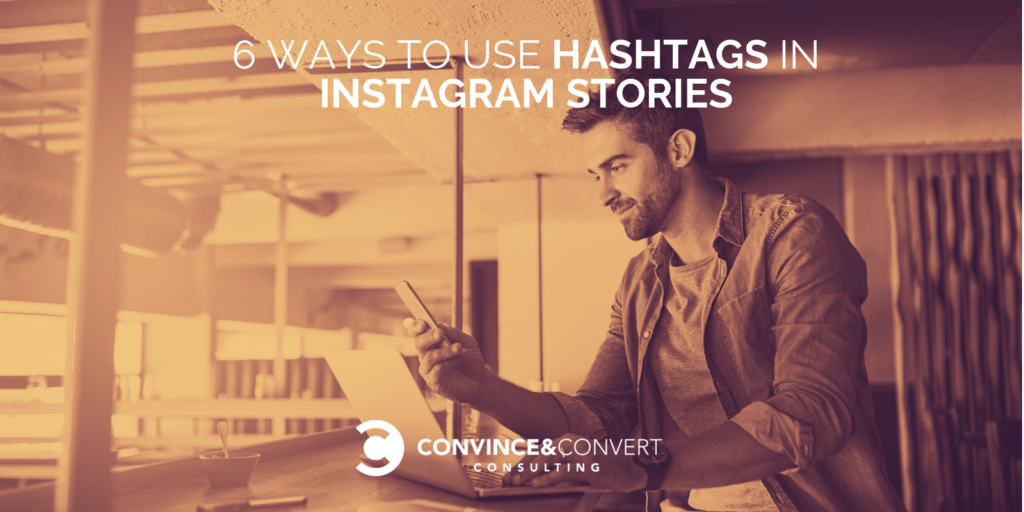 Does Instagram notify you when you capture a post or story?