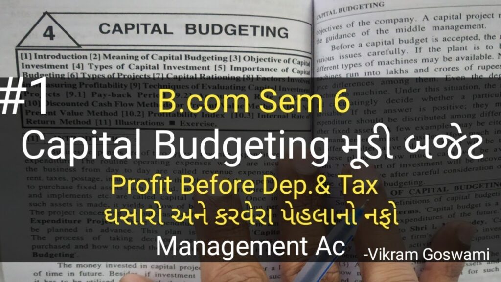 Capital Budgeting: Techniques & Importance