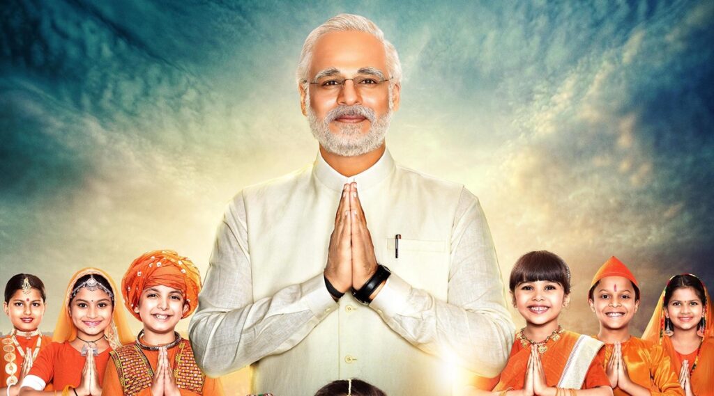 PM Narendra Modi Movie Download Hindi: See Modi’s Journey To Power From A Tea Seller To India’s Prime Minister